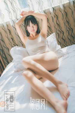 齐天大性之大闹女儿国