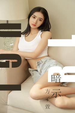 小娇乳H边走边欢1V1视频国产